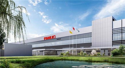 上海发那科智能工厂三期动工 信息系统集成服务驱动机器人行业迈向新台阶