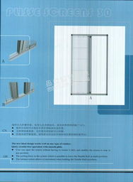 天津市现代塑铝制品有限责任公司 专业纱窗系统集成与信息服务