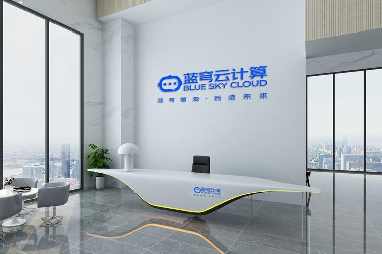 数字时代的耕耘者 孙栋梁与云端筑梦之路
